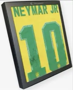 2026年最新】ネイマール サイン ユニフォームの人気アイテム - メルカリ