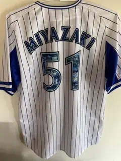 2026年最新】宮崎敏郎 ユニフォームの人気アイテム - メルカリ