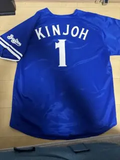 2026年最新】金城龍彦 ユニフォームの人気アイテム - メルカリ