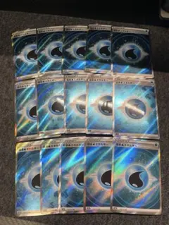 2026年最新】基本エネルギーsrまとめ売りの人気アイテム - メルカリ