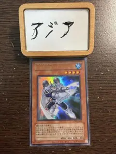 2026年最新】バブルマン アジアの人気アイテム - メルカリ