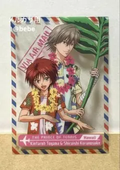 2026年最新】テニスの王子様トレカの人気アイテム - メルカリ