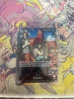 2026年最新】ワンピース psa マガジンの人気アイテム - メルカリ