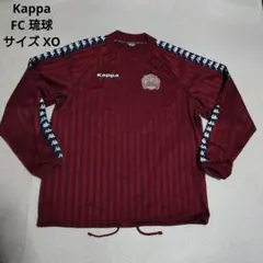 2026年最新】fc琉球 ジャージの人気アイテム - メルカリ