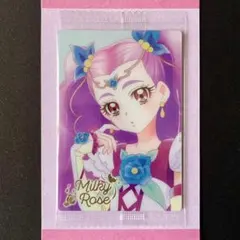 2026年最新】yes!プリキュア5 カードの人気アイテム - メルカリ