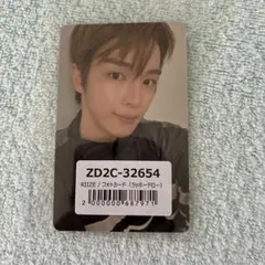 2026年最新】ソンチャン ラキドロ ユニバの人気アイテム - メルカリ