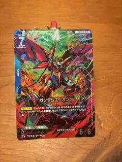 2026年最新】ガンダムエピオン パラレルの人気アイテム - メルカリ