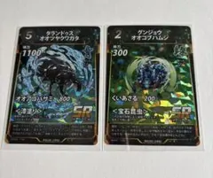 2026年最新】虫神器オオクワガタの人気アイテム - メルカリ