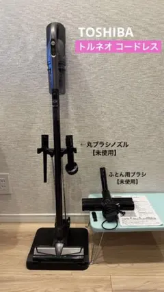 2026年最新】VC-CLW32の人気アイテム - メルカリ