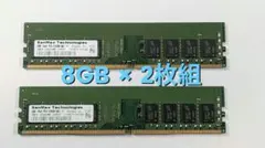 2026年最新】sanmax 8gbの人気アイテム - メルカリ