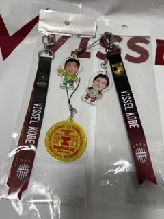 2026年最新】酒井高徳の人気アイテム - メルカリ