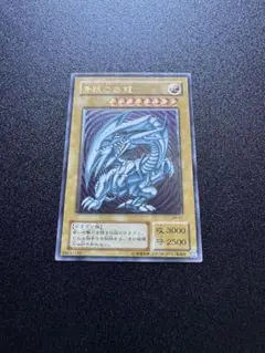 2026年最新】青眼の白龍 レリーフ sm-51の人気アイテム - メルカリ