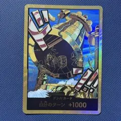 2026年最新】カルガラ パラレルの人気アイテム - メルカリ