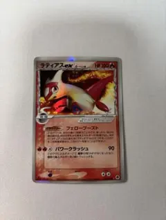 2026年最新】ラティアスex デルタ種の人気アイテム - メルカリ