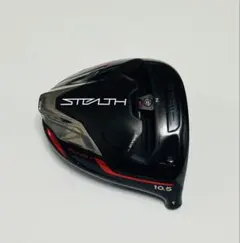 2026年最新】ステルスプラス ドライバー 10.5の人気アイテム - メルカリ