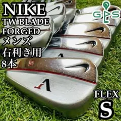 2026年最新】ナイキ tw アイアンの人気アイテム - メルカリ