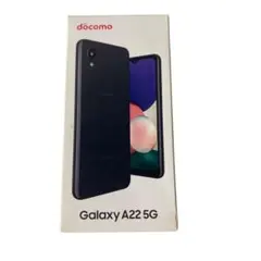 2026年最新】galaxy a22 5g 64gb sc-56bの人気アイテム - メルカリ
