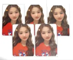 2026年最新】nmixxの人気アイテム - メルカリ