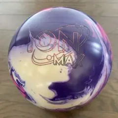 2026年最新】Ion max ボウリングの人気アイテム - メルカリ