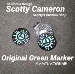 2026年最新】スコッティキャメロン マーカーの人気アイテム - メルカリ