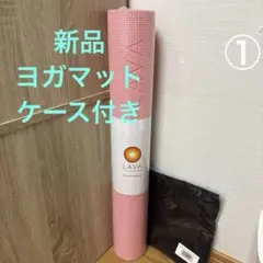 2026年最新】ラバマットの人気アイテム - メルカリ