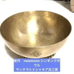 2026年最新】サンタ・ラトナ・シャキアの人気アイテム - メルカリ