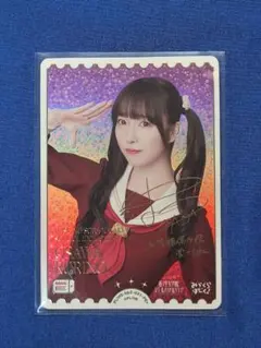 2026年最新】菅叶和 PE+の人気アイテム - メルカリ