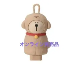 2026年最新】スタバ ベアリスタ キャップ 海外の人気アイテム - メルカリ