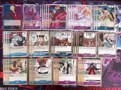 2026年最新】青紫サンジ デッキの人気アイテム - メルカリ