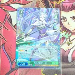 2026年最新】ヴァイスサイン いのりの人気アイテム - メルカリ