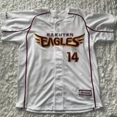 2026年最新】則本 ユニフォームの人気アイテム - メルカリ