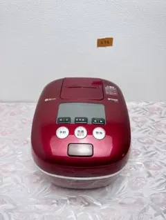 2026年最新】タイガー炊飯器 jpc-a102の人気アイテム - メルカリ