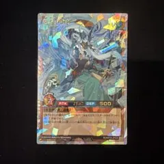 2026年最新】遊戯王ラッシュデュエル 竜水の神子の人気アイテム - メルカリ