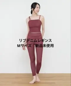 2026年最新】sukara デニムの人気アイテム - メルカリ