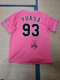 2026年最新】ジャイアンツ ピンク ユニフォームの人気アイテム - メルカリ