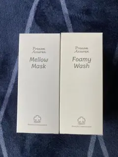 2026年最新】アシュラン マスクの人気アイテム - メルカリ