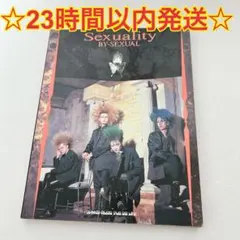 2026年最新】バンドスコア by sexualの人気アイテム - メルカリ