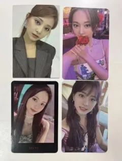 2026年最新】taste of love ツウィの人気アイテム - メルカリ