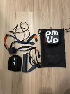 2026年最新】pump pro unitreeの人気アイテム - メルカリ