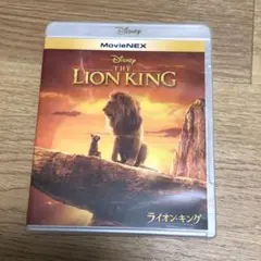 ライオン・キング MovieNEX('19米)〈2枚組〉 - メルカリ