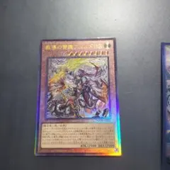 2026年最新】教導の騎士フルルドリスの人気アイテム - メルカリ