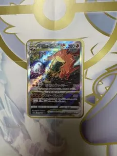 2026年最新】ポケモンカードvstarユニバース 9枚の人気アイテム - メルカリ