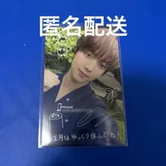 2026年最新】&team ニコラス 手書きデコの人気アイテム - メルカリ