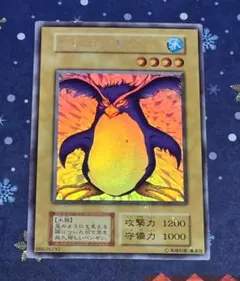 2026年最新】トビペンギン 遊戯王の人気アイテム - メルカリ