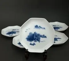 2026年最新】鍋島焼 畑萬の人気アイテム - メルカリ