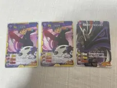 2026年最新】イナズマレアの人気アイテム - メルカリ