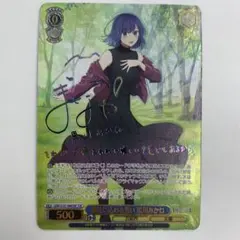 2026年最新】演技に込める想い 黒川あかね sspの人気アイテム - メルカリ