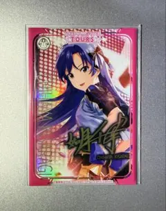 2026年最新】如月千早 ツアマスの人気アイテム - メルカリ