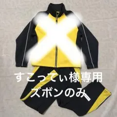 2026年最新】リベルタサッカー120の人気アイテム - メルカリ