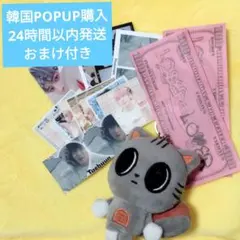 2026年最新】プルバトゥキーリングの人気アイテム - メルカリ